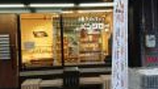 抜群のコスパ、パンジロー