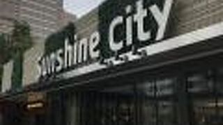 飲食店もたくさん