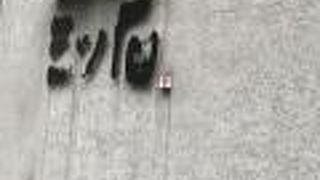 ちょっと贅沢に