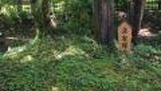 平家の里の脇にありました