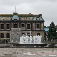 運河沿いにある運河公園
