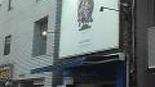 中央通りは寂しい