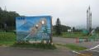 北海道の絶景ポイントです