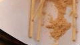 そのばで温めてつくってくれる