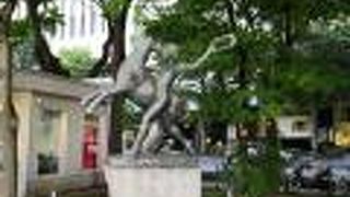 北海道のイメージだそう