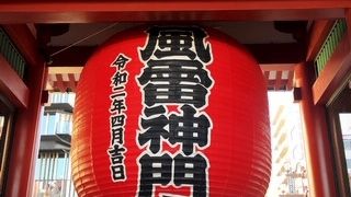 観光客も戻ってきました