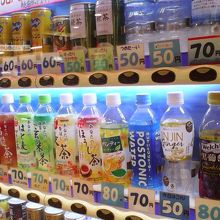 激安ジュースの自販機など意外な見どころもあります By まどやんと 大阪駅前第2ビルのクチコミ フォートラベル