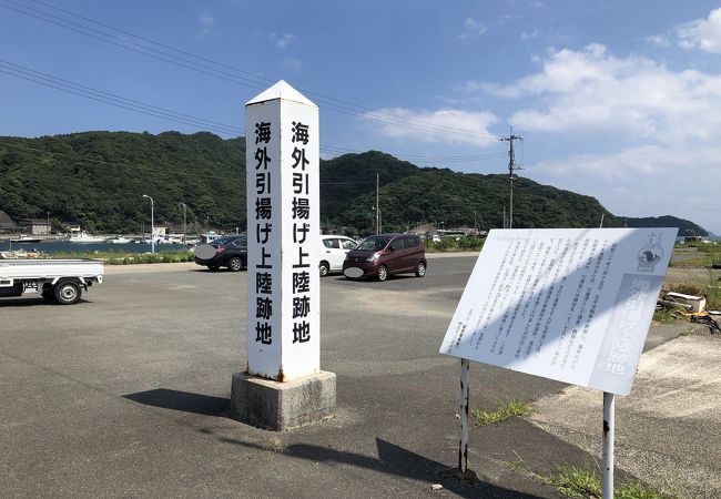 多くの人が行き交っていたようです