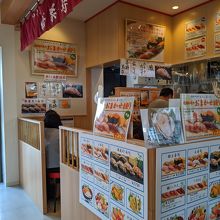 つきぢ神楽寿司 豊洲市場店