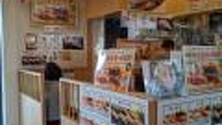 つきぢ神楽寿司 豊洲市場店