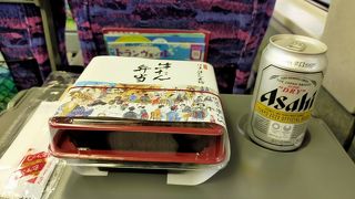 新幹線の待ち時間に良い