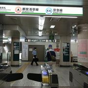 泉岳寺駅は高輪ゲートウエイ駅からすぐでした