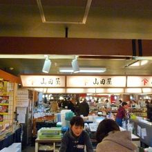 七尾フィッシャーマンズ ワーフ能登食祭市場