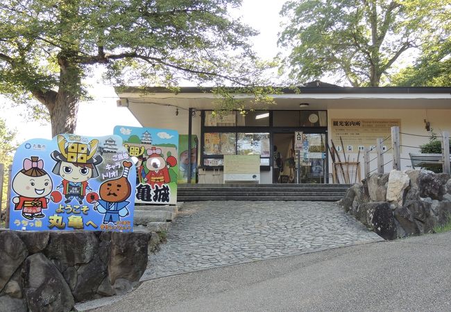 丸亀城内観光案内所 うちわ工房 竹 クチコミ アクセス 営業時間 丸亀 宇多津 多度津 フォートラベル