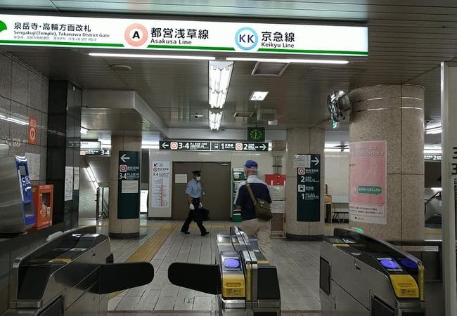 泉岳寺駅は高輪ゲートウエイ駅からすぐでした