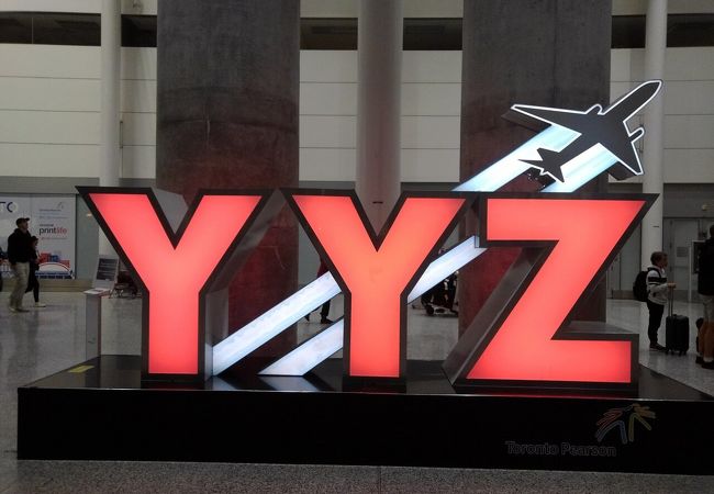 トロント ピアソン国際空港 Yyz クチコミ アクセス 営業時間 ミシサガ フォートラベル