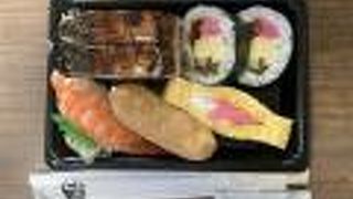 築地 千代田鮨 京王百貨店聖蹟桜ヶ丘店