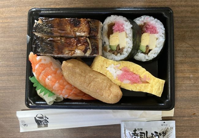 築地 千代田鮨 京王百貨店聖蹟桜ヶ丘店 クチコミ アクセス 営業時間 多摩 フォートラベル