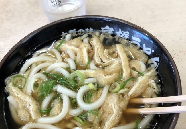 京橋 うどん クチコミ アクセス 営業時間 大阪城 京橋 フォートラベル