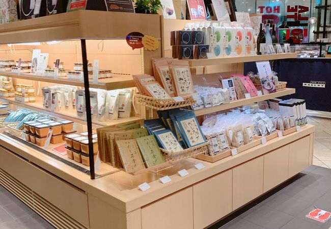 茅乃舎 グランフロント大阪店 クチコミ アクセス 営業時間 キタ 大阪駅 梅田 フォートラベル