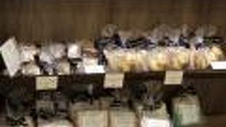 ハミングミールマーケット コーヒー&バー