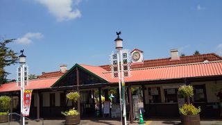 デンパークのついでに