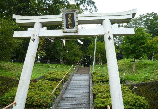 愛宕神社