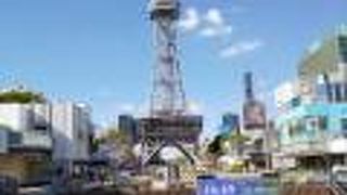 おしゃれになりました！