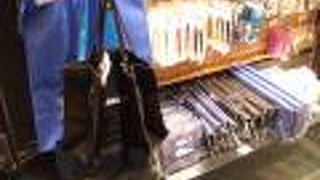 （再訪）ＡＮＡのエコバッグ