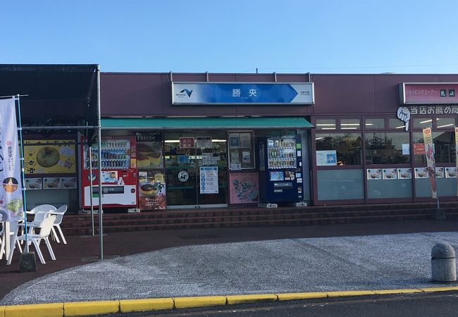 勝央サービスエリア クチコミ アクセス 営業時間 美作 湯郷温泉 フォートラベル 勝央サービスエリア クチコミ アクセス 営業時間 美作 湯郷温泉 フォートラベル