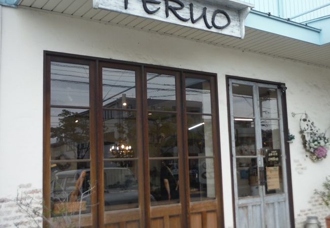 ＴＥＲＵＯ