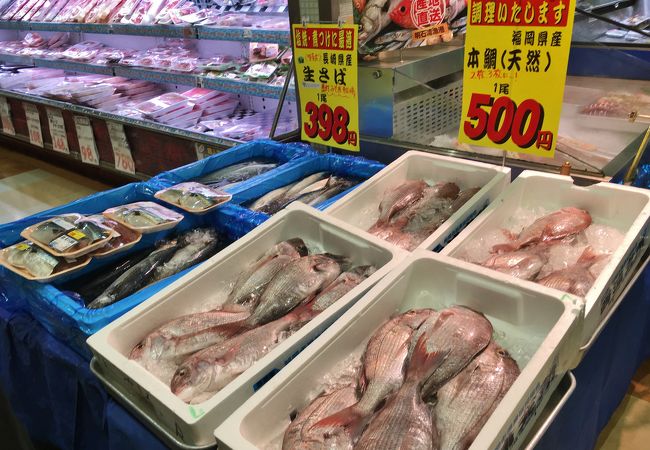 鯛将 クチコミ アクセス 営業時間 尼崎 フォートラベル