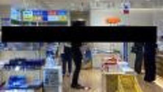 ANA FESTA 新千歳空港 (千歳ロビー店) 