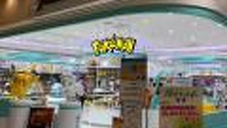 ポケモンセンターサッポロ