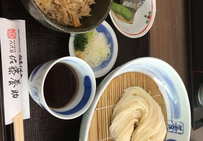 佐藤養助 横手店