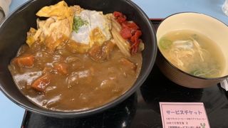 県庁食堂