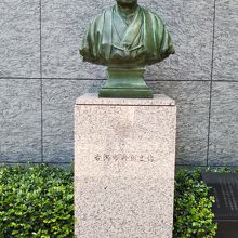 まだ髷の有る時代の方だけど 近代 By Phophochang 古河市兵衛之像のクチコミ フォートラベル