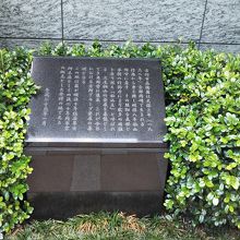 まだ髷の有る時代の方だけど 近代 By Phophochang 古河市兵衛之像のクチコミ フォートラベル まだ髷の有る時代の方だけど 近代 By Phophochang 古河市兵衛之像のクチコミ フォートラベル