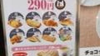 ありがたいです