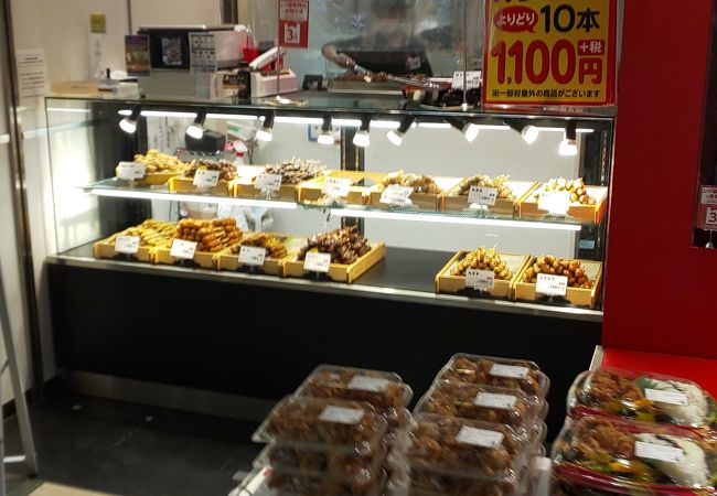 鳥ぷろ アリオ亀有店 クチコミ アクセス 営業時間 亀有 柴又 フォートラベル 鳥ぷろ アリオ亀有店 クチコミ アクセス 営業時間 亀有 柴又 フォートラベル