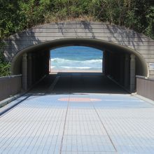 海水浴場へのタイムトンネル