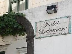 ホテル リドマーレ 写真