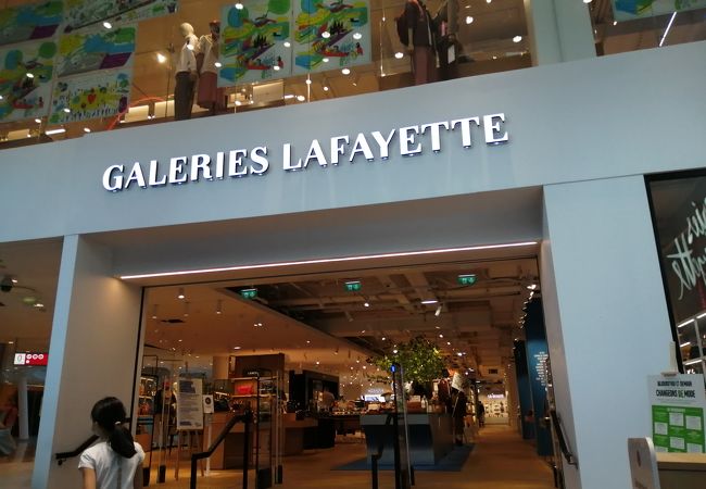 ギャラリーラファイエット galeries lafayette ウール グレー