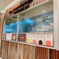 マンゴツリーキッチン カオマンガイ