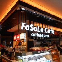 FaSoLa Cafe coffee&beer 第2ターミナル 本館 2F