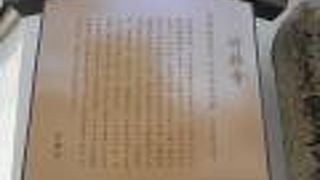 多くの志士たちが眠る