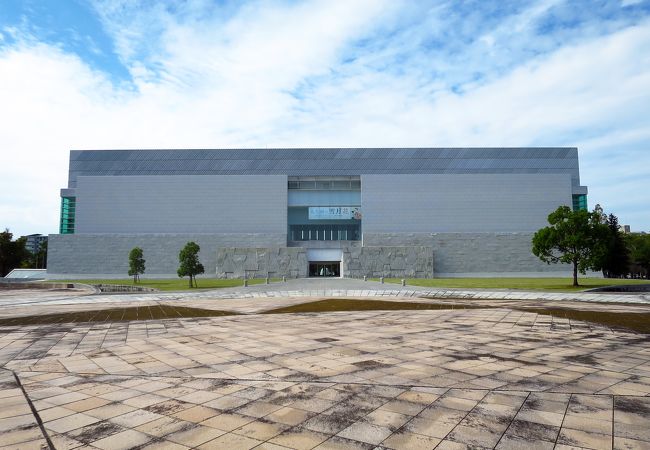 宮崎県立美術館 クチコミ アクセス 営業時間 宮崎市 フォートラベル 宮崎県立美術館 クチコミ アクセス 営業時間 宮崎市 フォートラベル