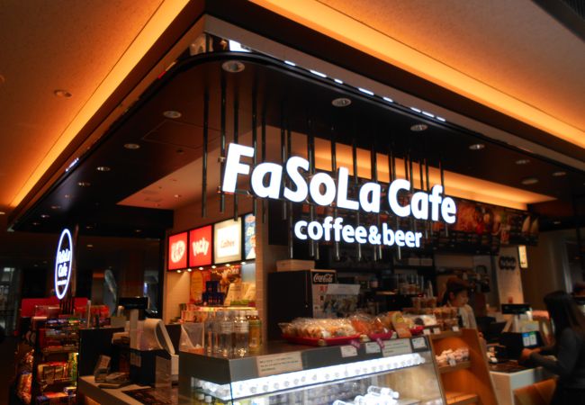 FaSoLa Cafe coffee&beer 第2ターミナル 本館 2F