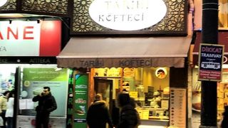 キョフテの有名店