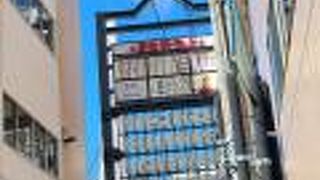 昭和の飲み屋街